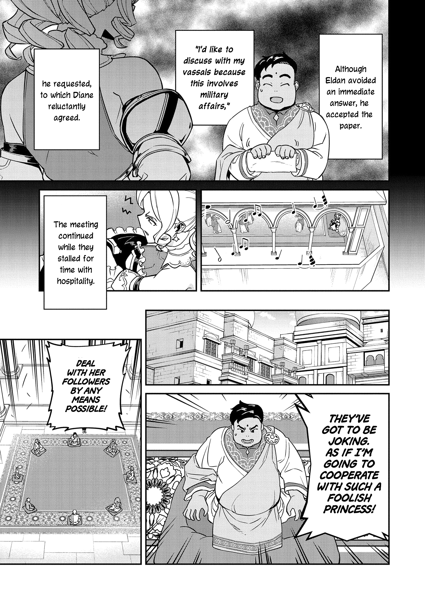 Ryu Seiki Chapter 18 13